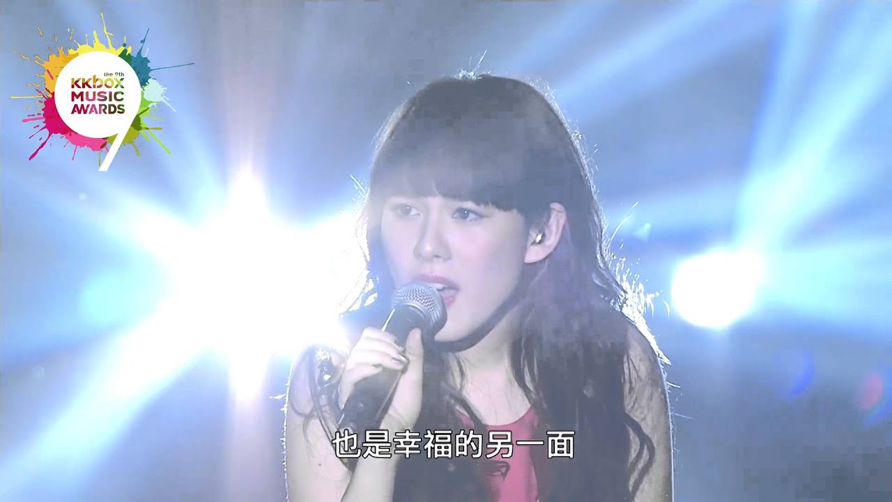王詩安 Diana Wang - 表演嘉賓 - 第九屆 KKBOX 風雲榜