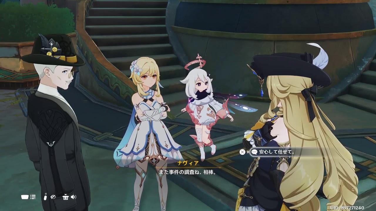 ＃5　のんびり原神_フォンテーヌ