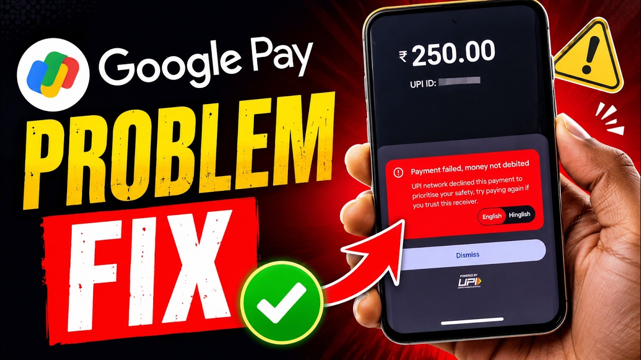 Payment Failed Money Not Debited Upi Network Declined This Payment to Prioritise Your Safety