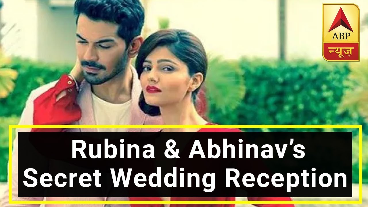 Rubina Dilaik & Abhinav Shukla&rsquo;s Secret Wedding Reception In Mumbai | ABP News