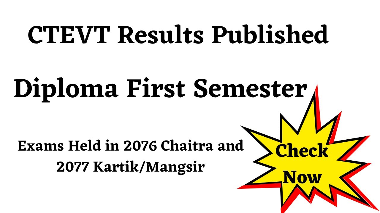 CTEVT First Semester Result 2077/78 | Check and Download CTEVT Result
