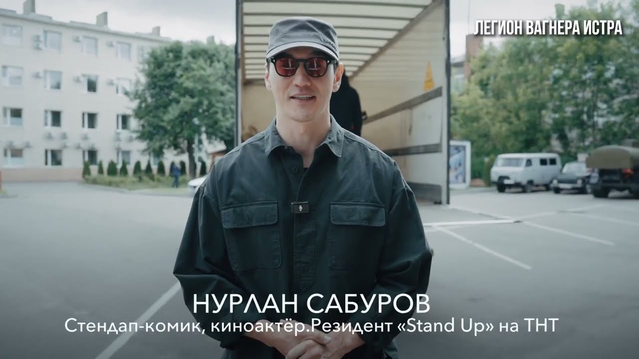 казахстанский комик Сабуров дарит мотоциклы истринскому вагнеру. оригинал из источника. лето 2025