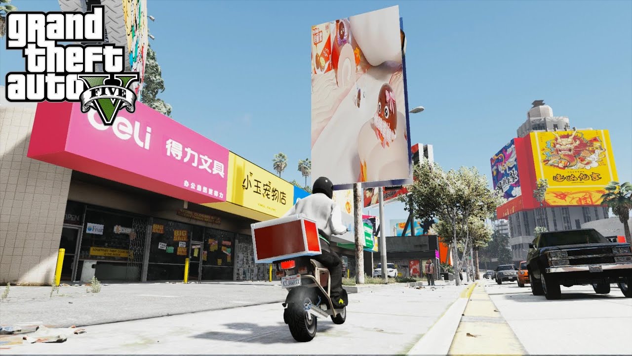GTA 5 but It’s Filled with Chinese Style Billboards | Mod Showcase
