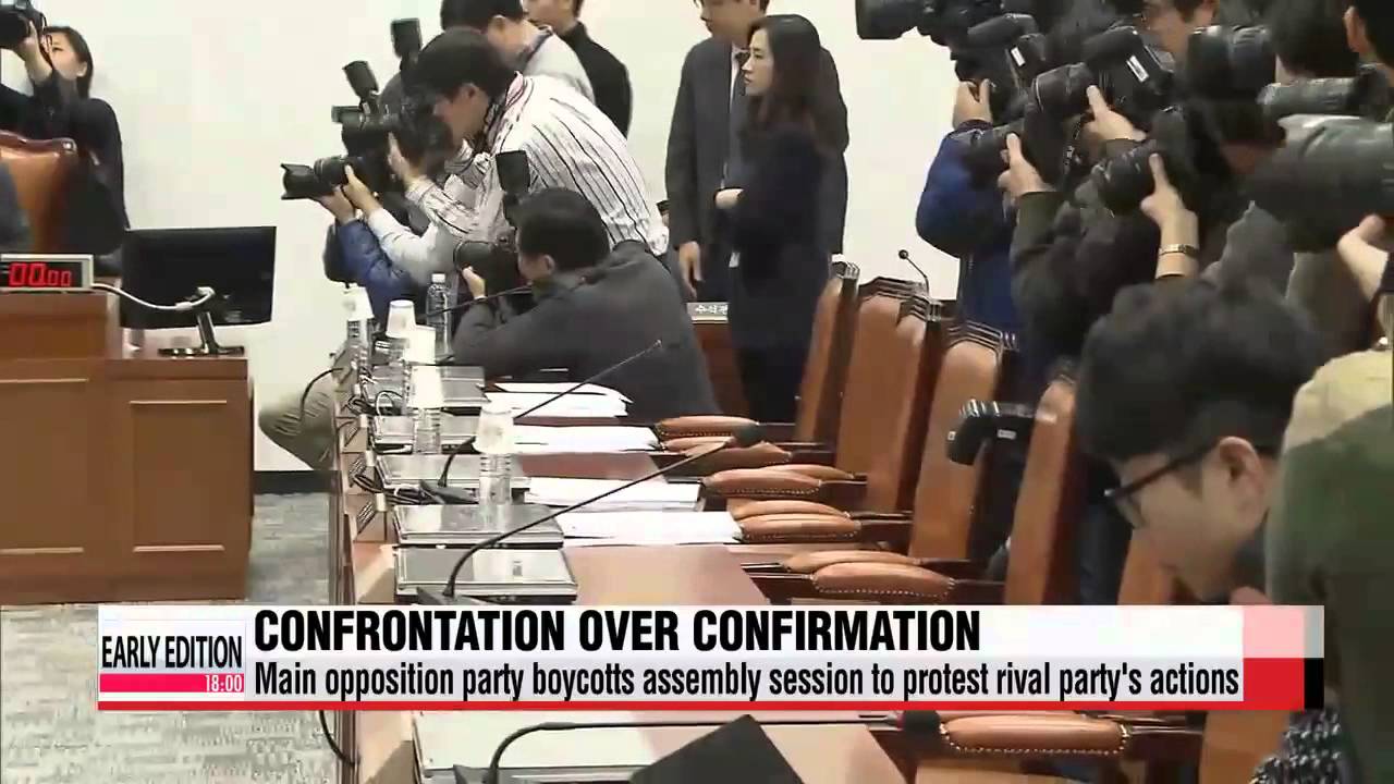 Main opposition party condemns ruling Saenuri Party&prime;s unilateral attempt to pres