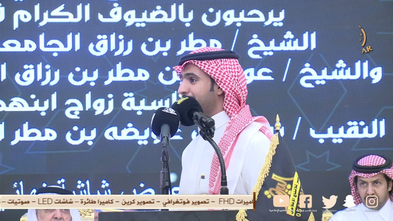 ياجعل الشاعر الحربي معاد يلخبط الاوراق 🔥 صقر سليم ❌ ثامر الشاماني ™ جده 