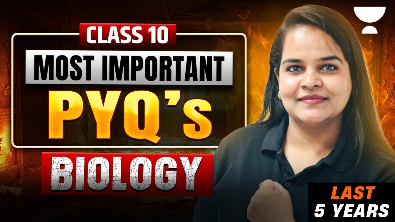 Biology Most Important Questions 2026 || CBSE Class 10 Biology || Reena Ma'am