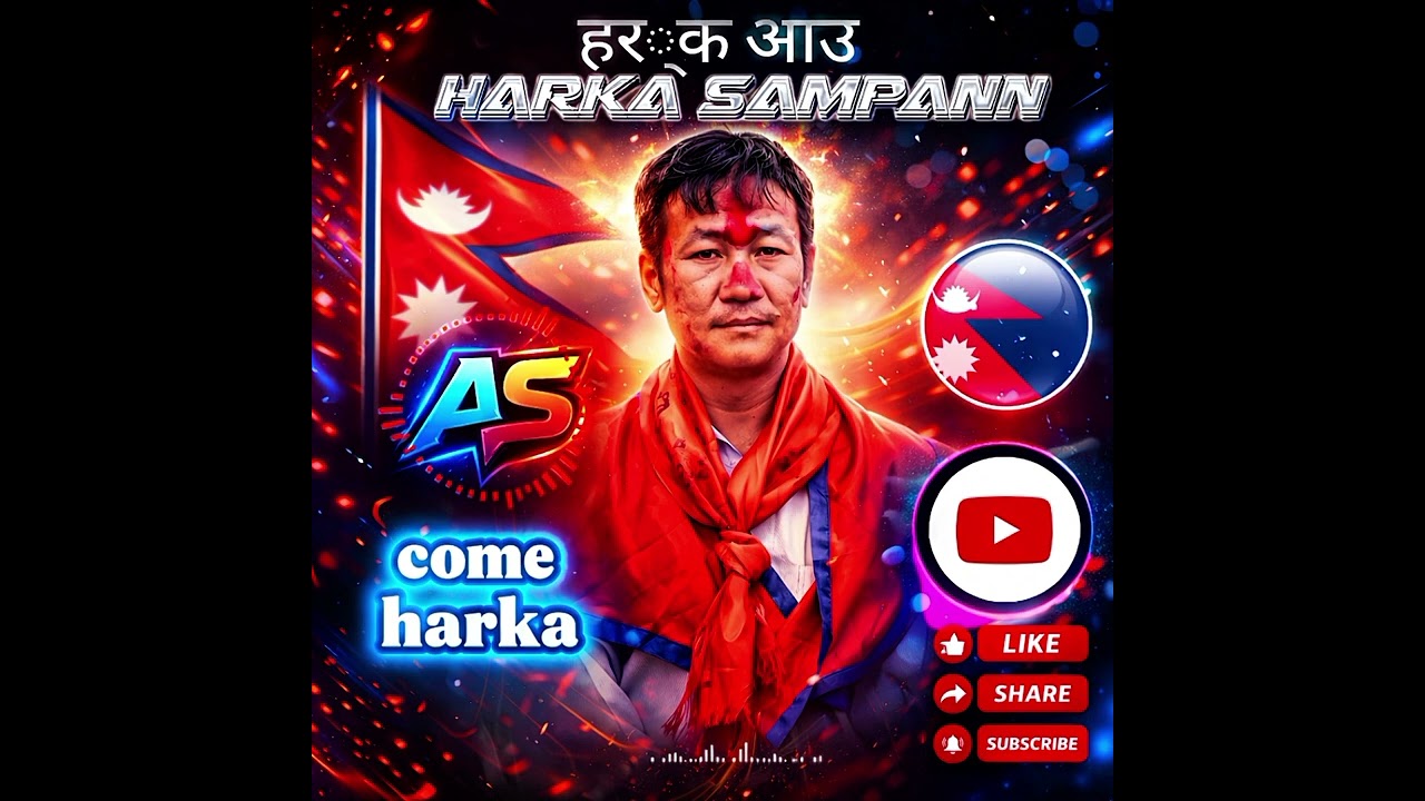 Harka Sampang – The Voice of the People | Inspirational Nepali Song