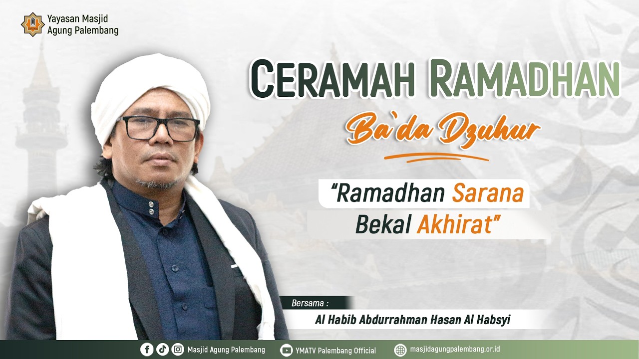 [ LIVE ] SHOLAT DHUHUR BERJAMAAH  | 12 RAMADHAN 1447 H