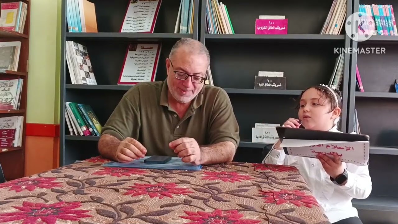 الحديث الصحفي الإلكتروني الفائز بالمركز الثالث علي مستوي محافظة دمياط 