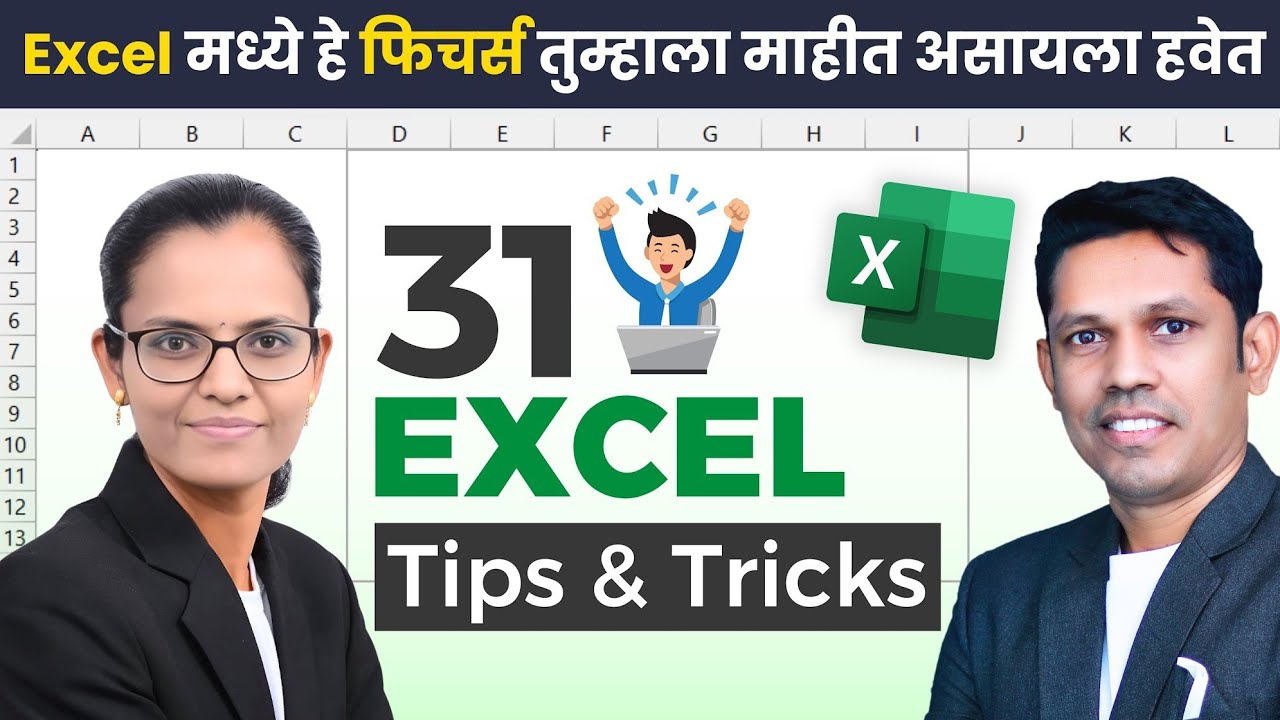 Master Excel with These 31 Tips & Tricks for Efficiency