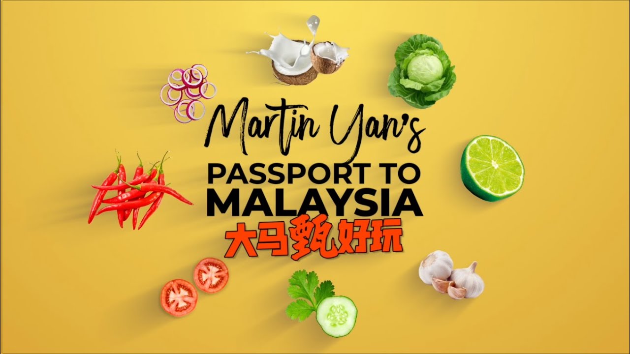 CHI Martin Yan's Passport to Malaysia - Baba House