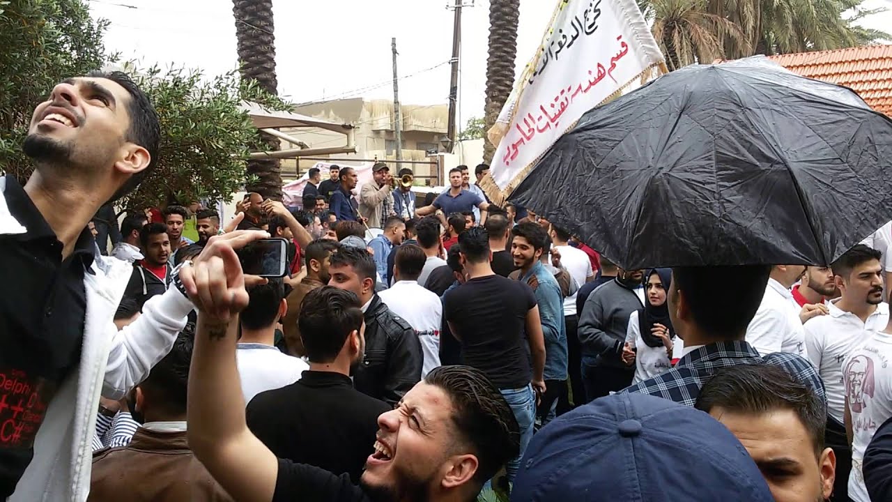 حفلة كلية  الاسراء الجامعة 2016