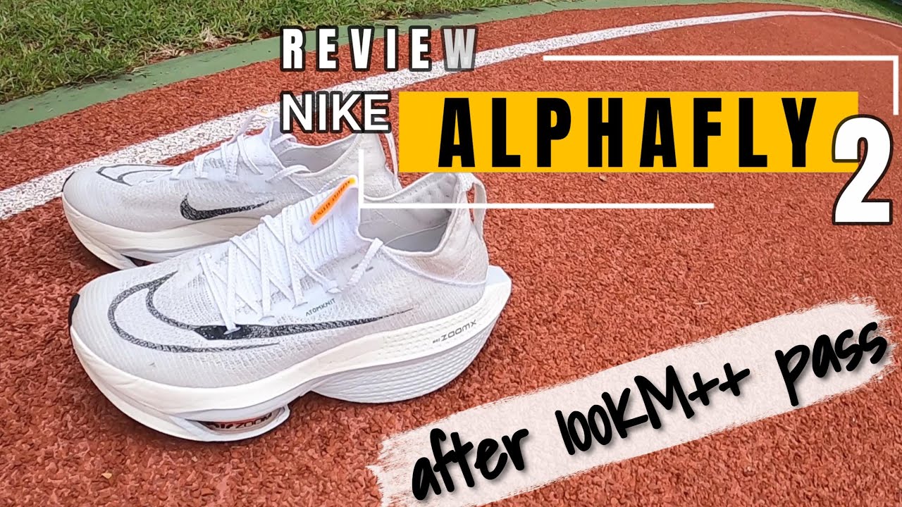 Review NIKE AlphaFly2 รองเท้าแรง ที่คนไม่แรงก็ใช้ได้ (ข้อเสียก็มี แต่ข้อดีก็เยอะ)
