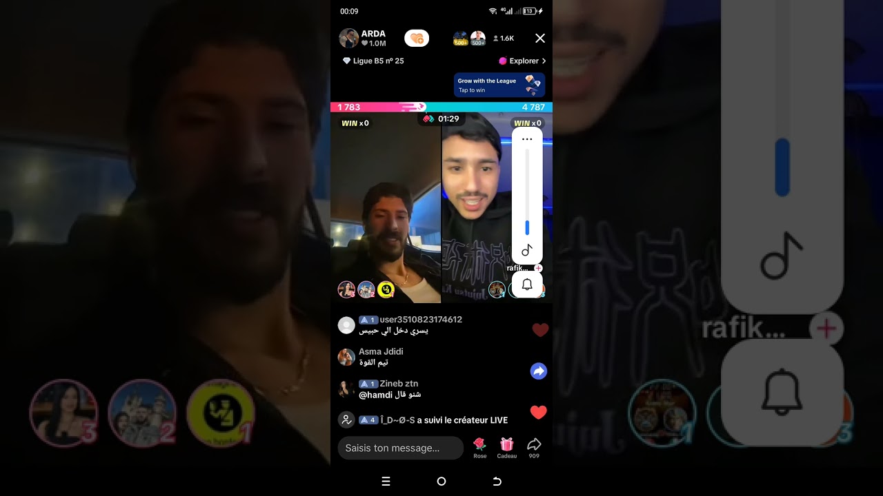 لايف يسرى و لؤي بالمغرب 🔥 الجزء الاخيرو جولة حماسية مع رفيق في السيارة
