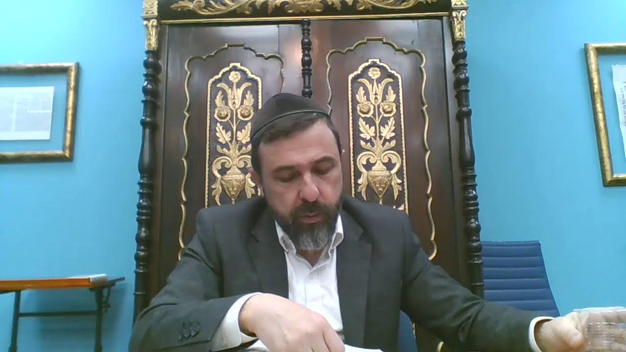 Daf Hayomi Menahoth 18
