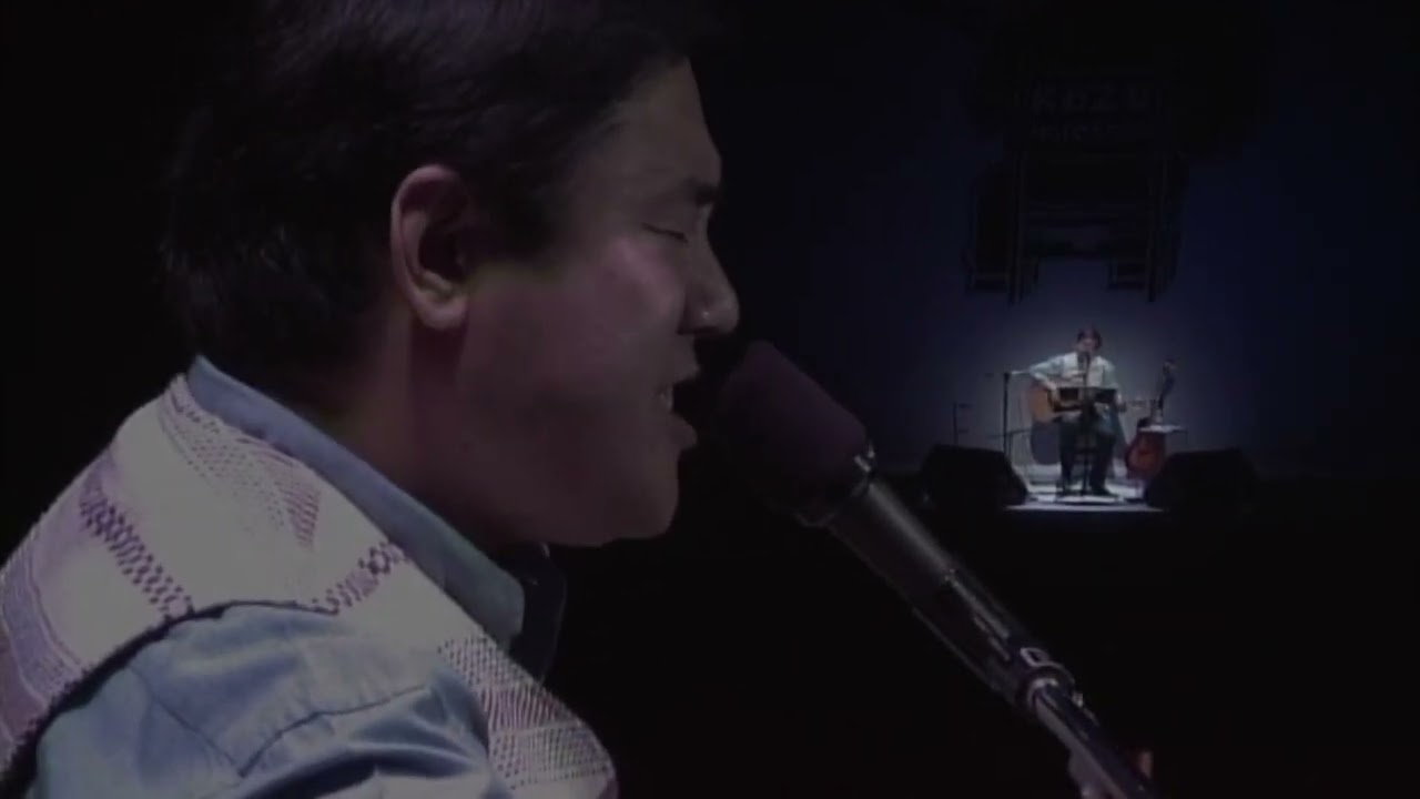 水無月十三夜・かざぐるま：村下孝蔵