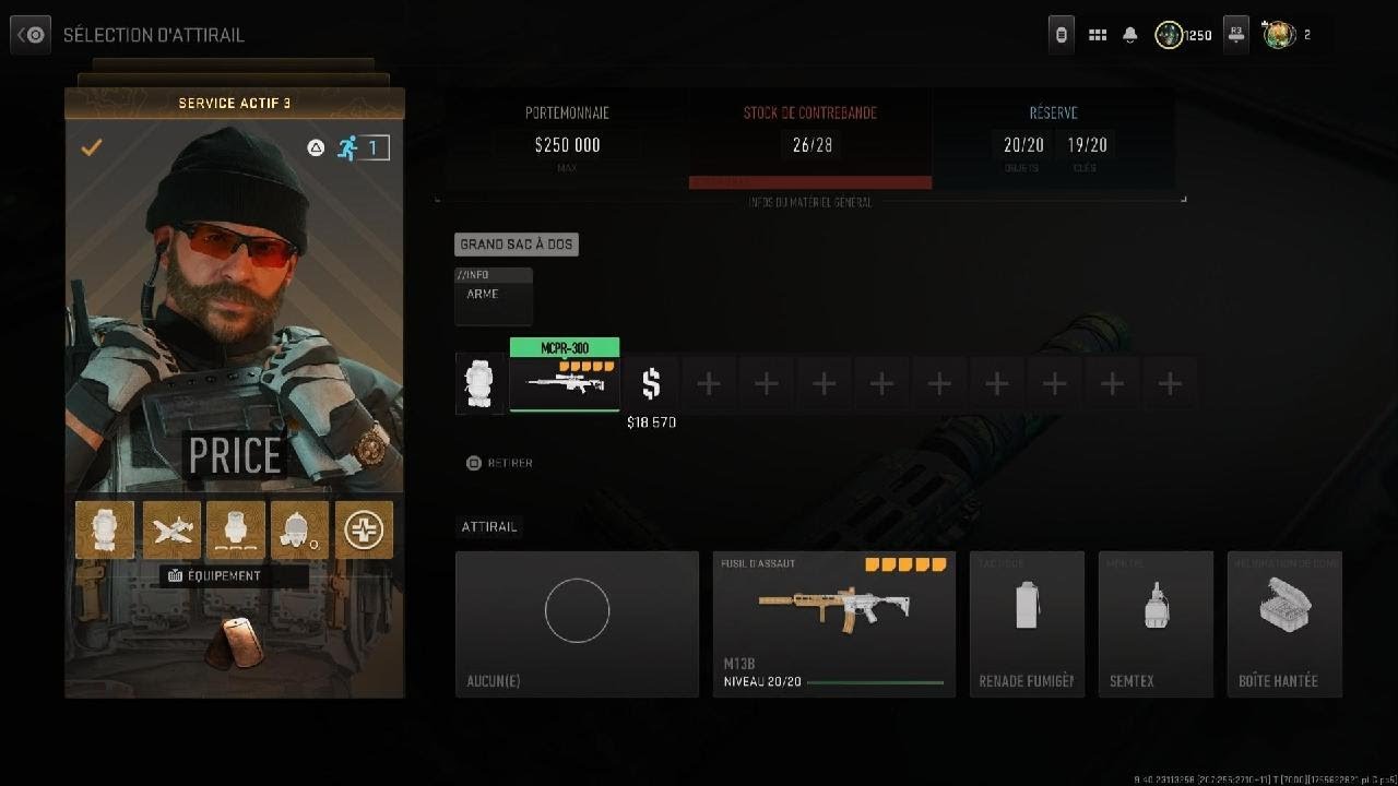 Call of Duty / DMZ