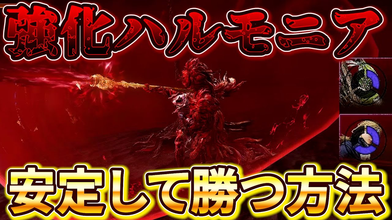 味方に左右されない攻略法【深度4野良100連勝企画】【ナイトレイン】