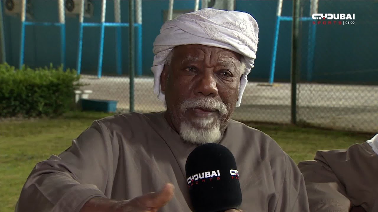 برنامج الجماهير |  