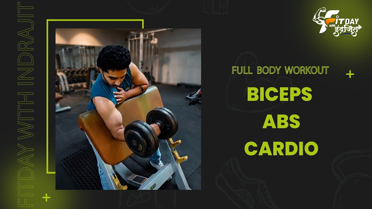 🔥 Full Body Workout | Biceps + Abs + Cardio 💪 | No Talking | Gym Motivation