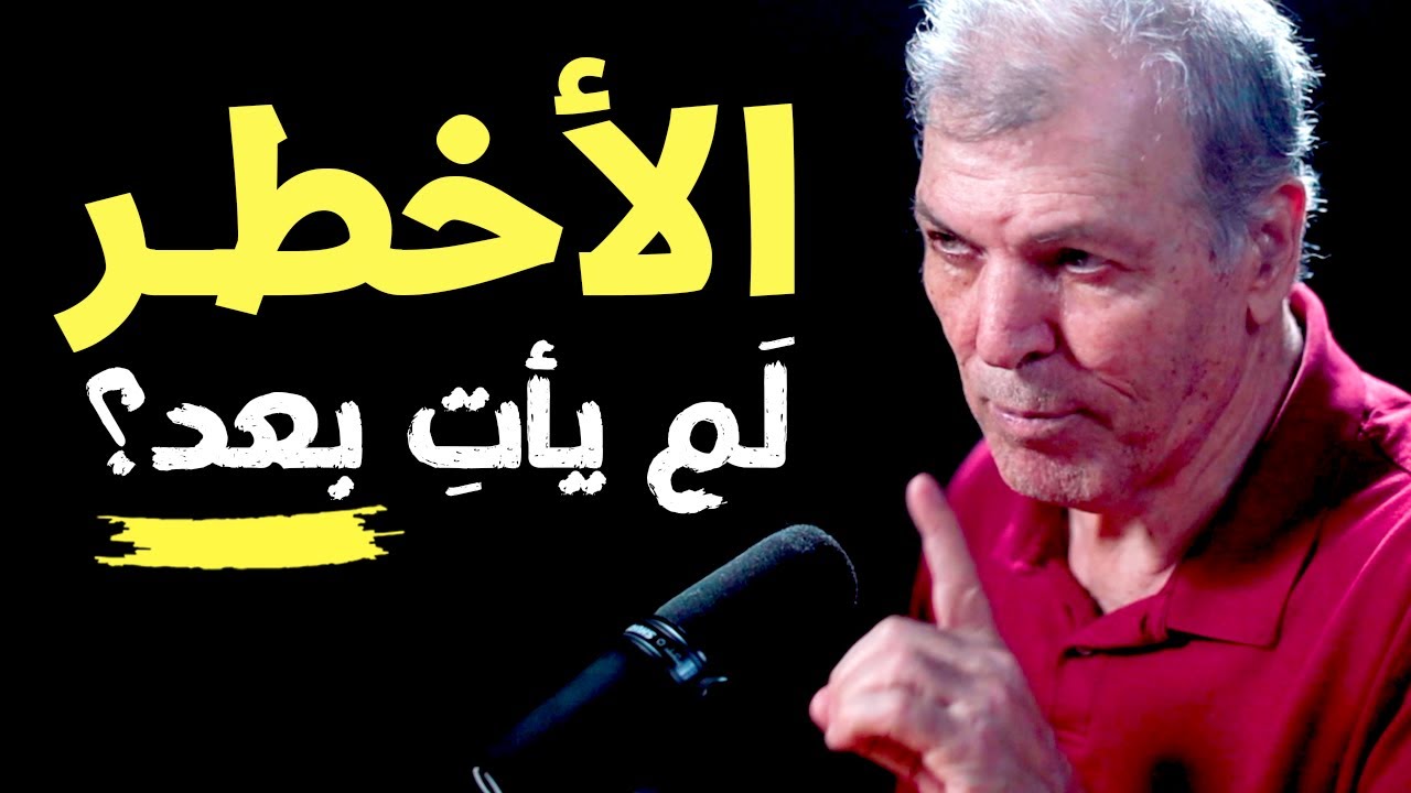 ما لا يُقال بعد سقوط الأسد – تحليل د. رائق النقري