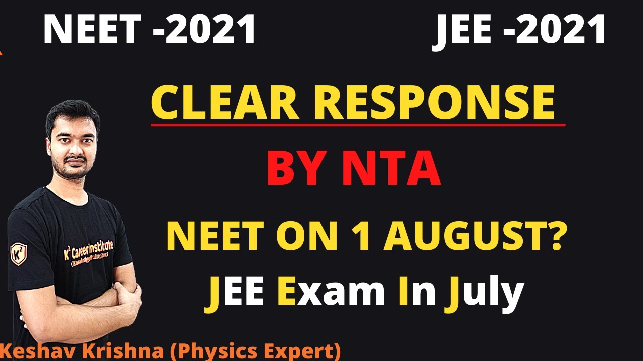 NEET/JEE 2021 🔥 BIG UPDATE 🔥 CONFIRMATION ON NEET & JEE EXAM 2021 #short #neet2021 #jee2021
