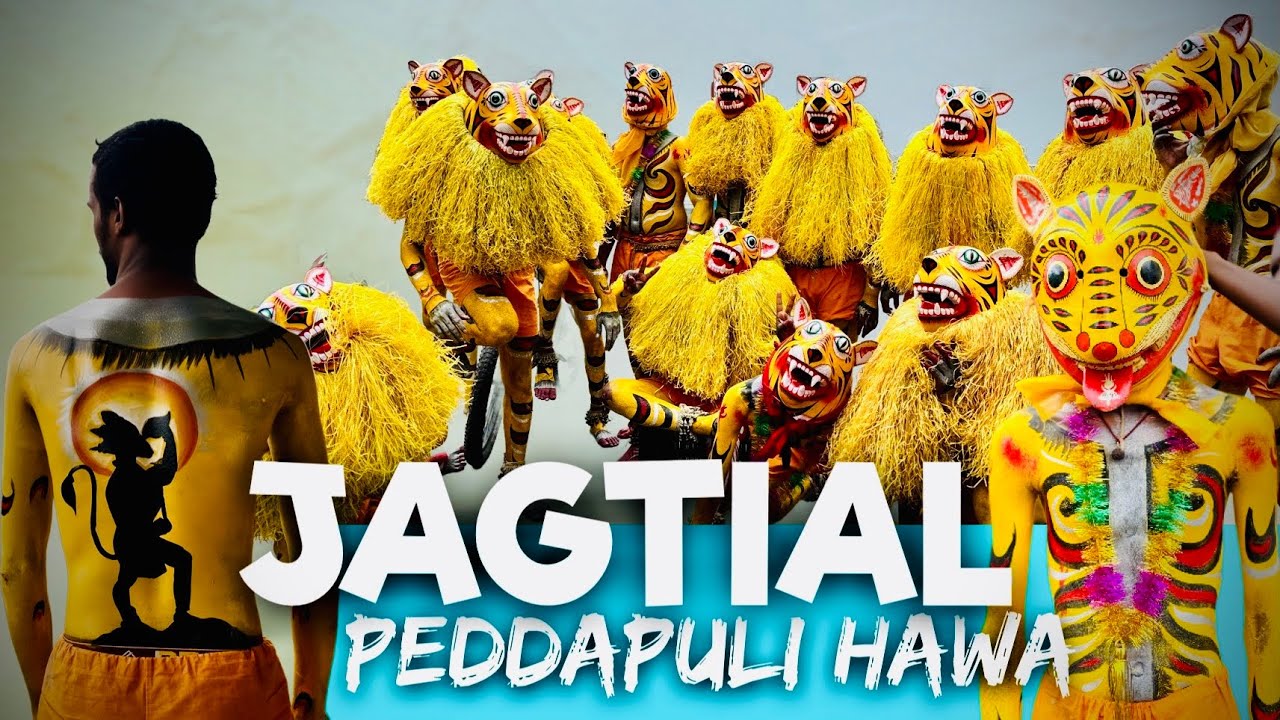Jagtial lo peddapuli hawa (part-1)