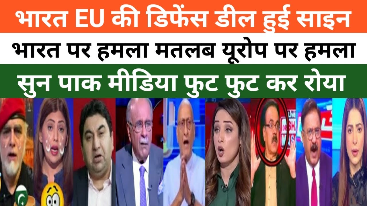 India–EU Defence Pact_ Biggest Game Changer, A Major Shift In Global Power That Shook US & Pakistan 