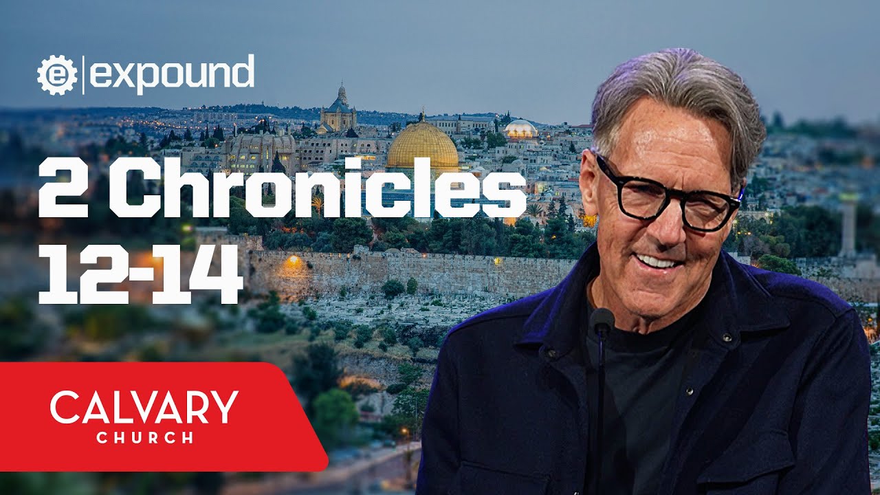 2 Паралипоменон 12-14 - Скип Хайтциг