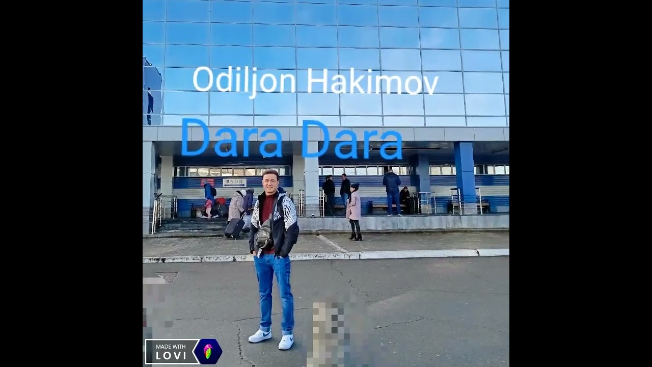 13 апреля 2024 г.