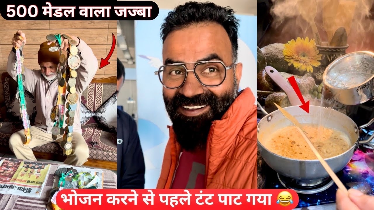 पड़ोस में टेंट लॉग रहा हो आर न्योंदा ना आवे तो क्या करे 🫣|| Ajitrahar vlogs #dailyvlog #familyvlog 