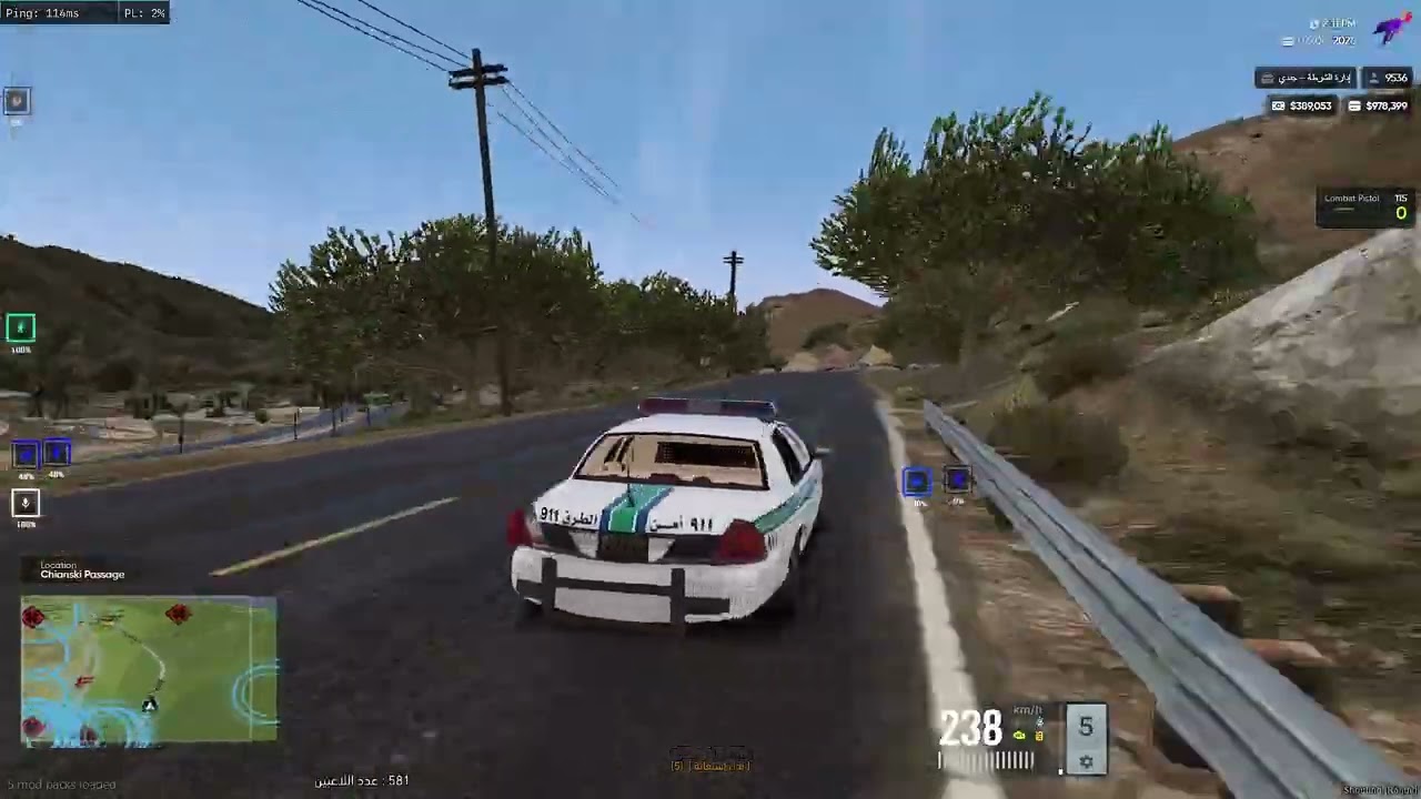 Replay 2026 02 06 10 05 42