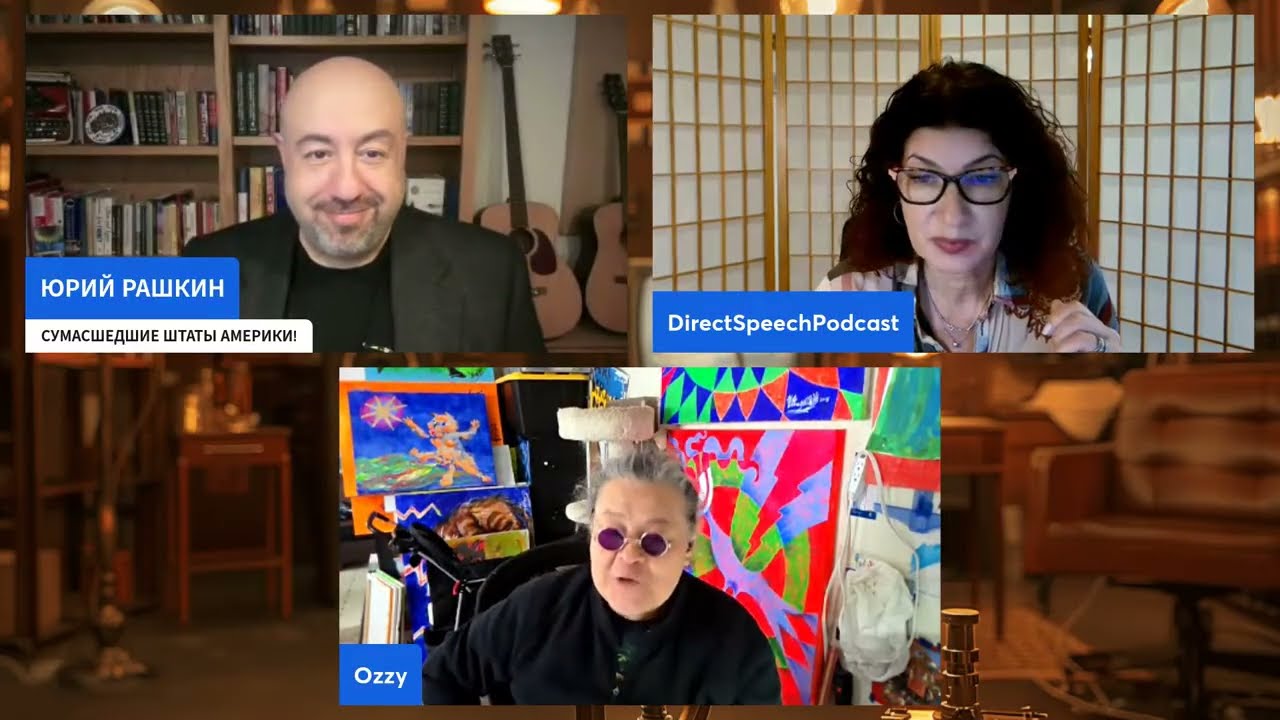 ВОЙНА ДО ПОБЕДНОГО КОНЦА! ИЮРАГИМОВ, РАШКИН И ГЕЙШЕРИК - субботник 103