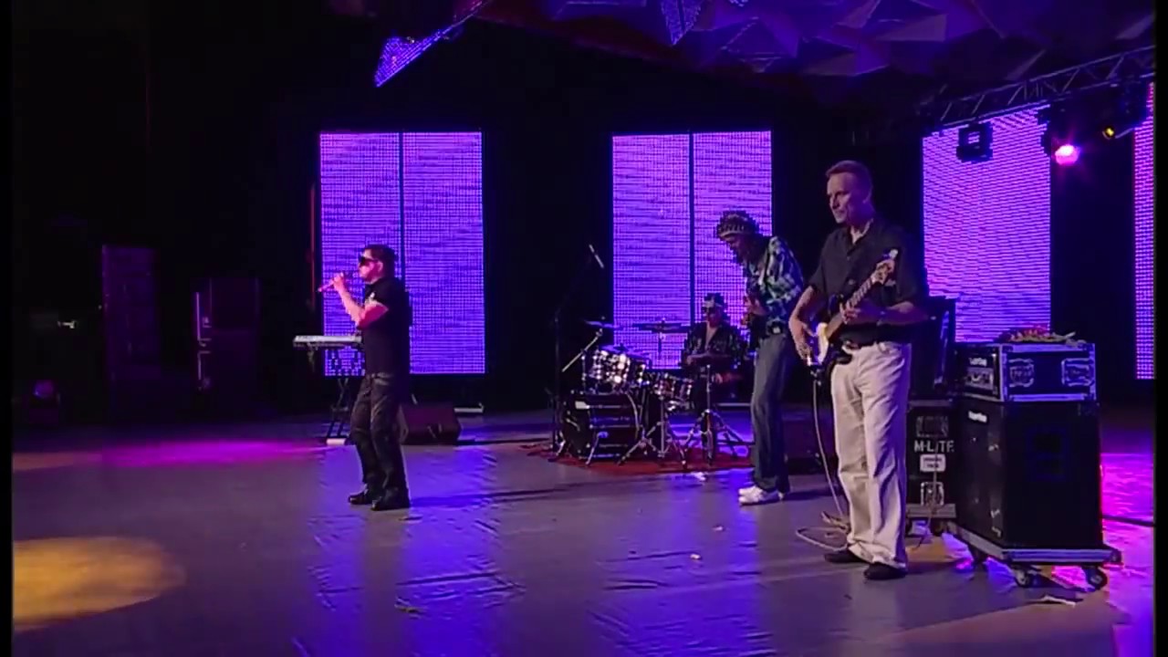 Мафик - Мерседес