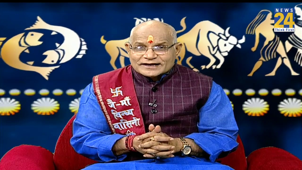 Kaalchakra : अगर जमीन पर बैठकर खाना खाते है तो जरूर देखिए कालचक्र - 22 जनवरी 2020