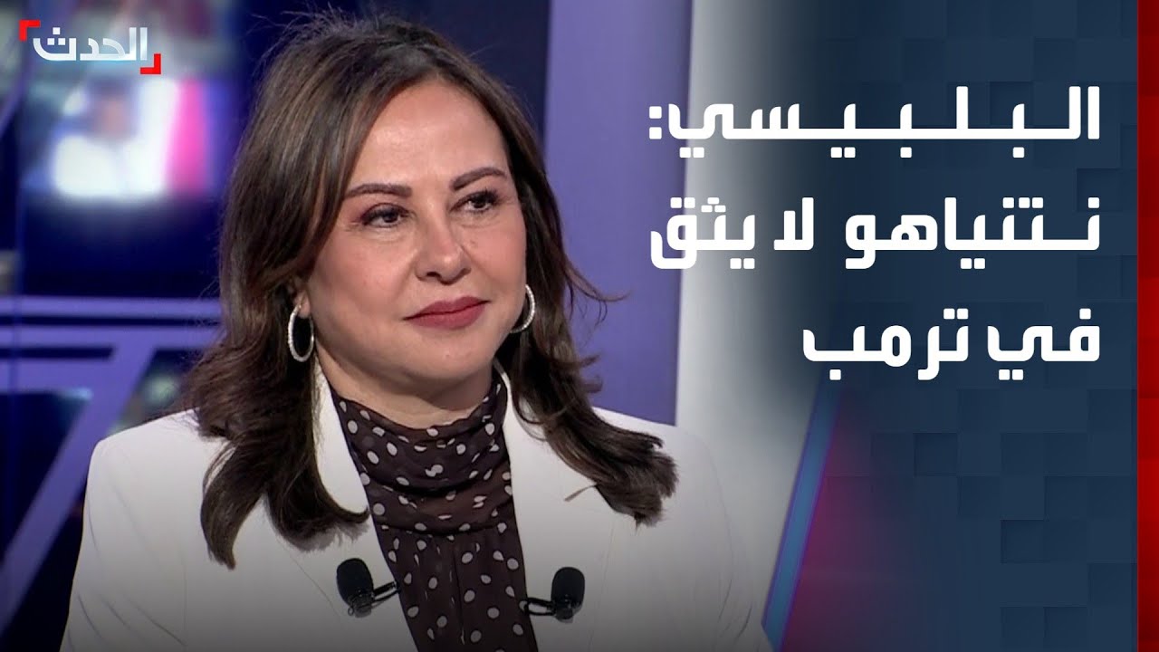 مديرة مكتب 