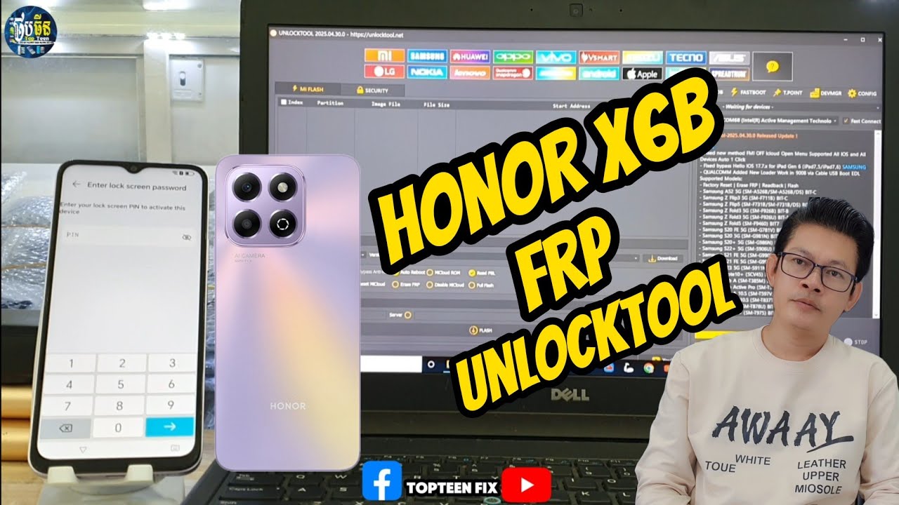 Honor X6b FRP UnlockTool