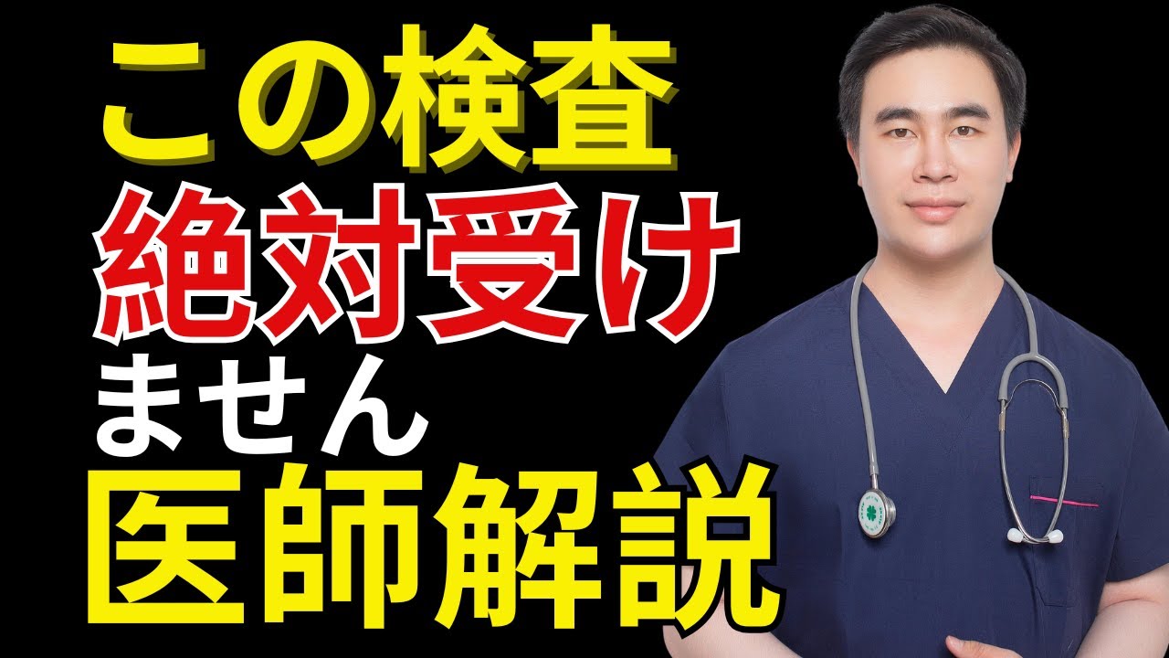 膝痛・関節ケア：70代からでも筋力で歩ける体を守る正しい方法 | 膝痛・関節・歩行｜医師解説