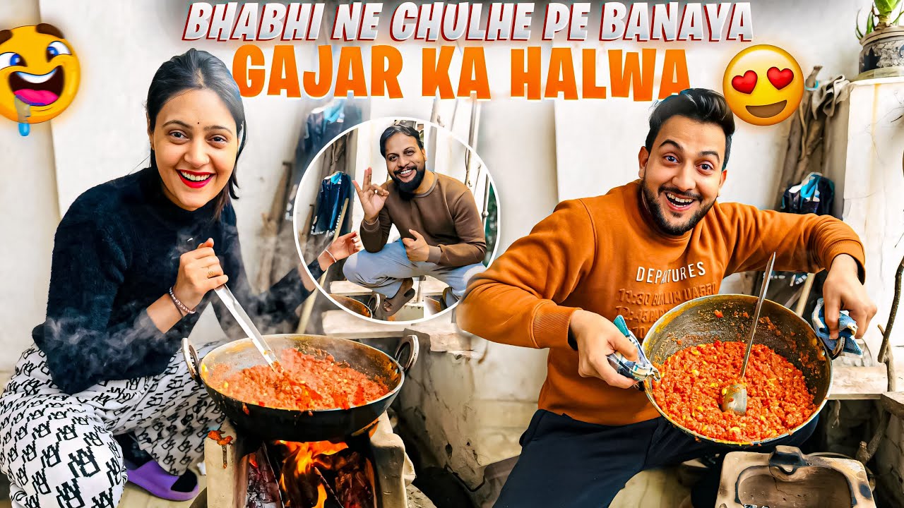 Bhabhi Ne Chulhe Pe Banaya Gajar Ka Halwa😍 | Vinay Thakur Vlogs