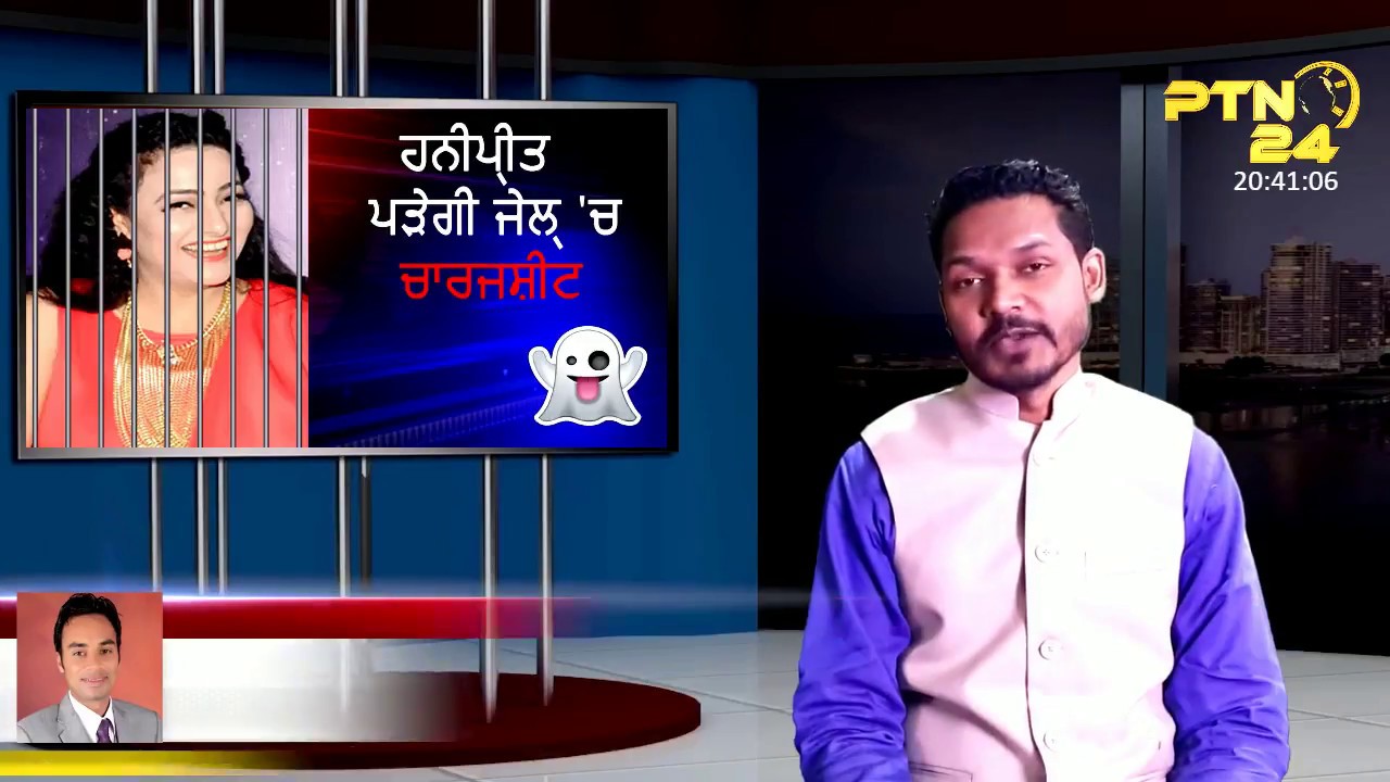 Bhakhde Mudde #7 Jasvir Hussain | PTN24 News Channel
