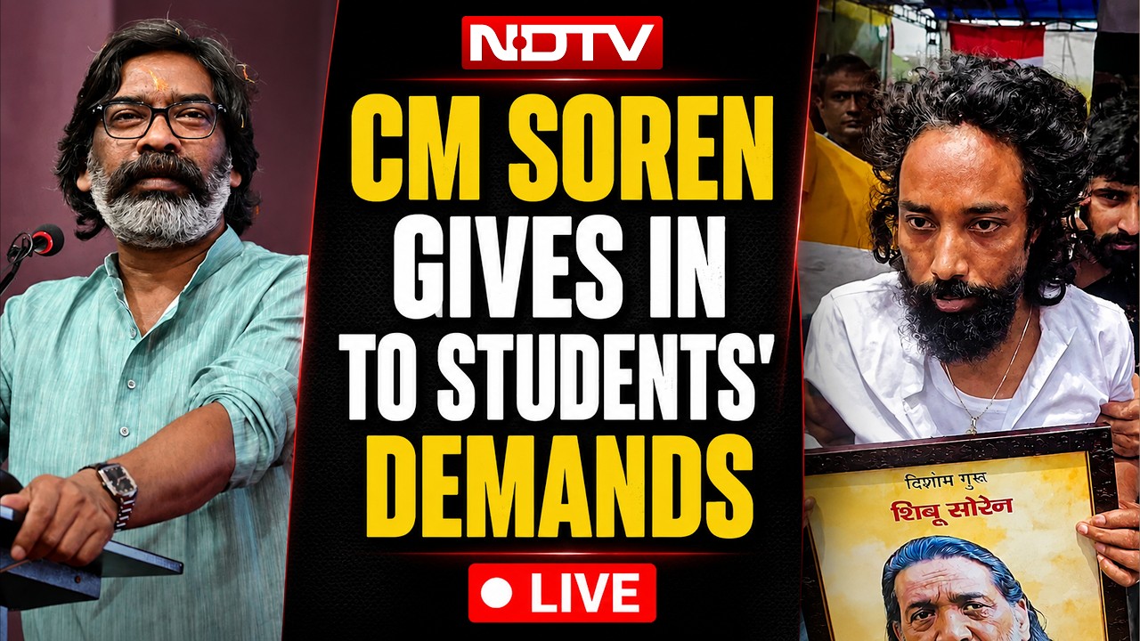 Hemant Soren LIVE | Jharkhand Cancels JSSC Exams | Jharkhand Govt Gives In To Students' Demands LIVE