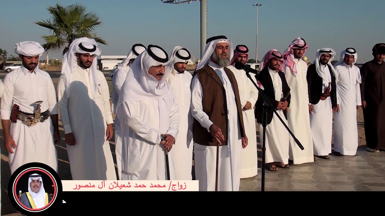 حفل زواج محمد حمد شعيلان آل منصور