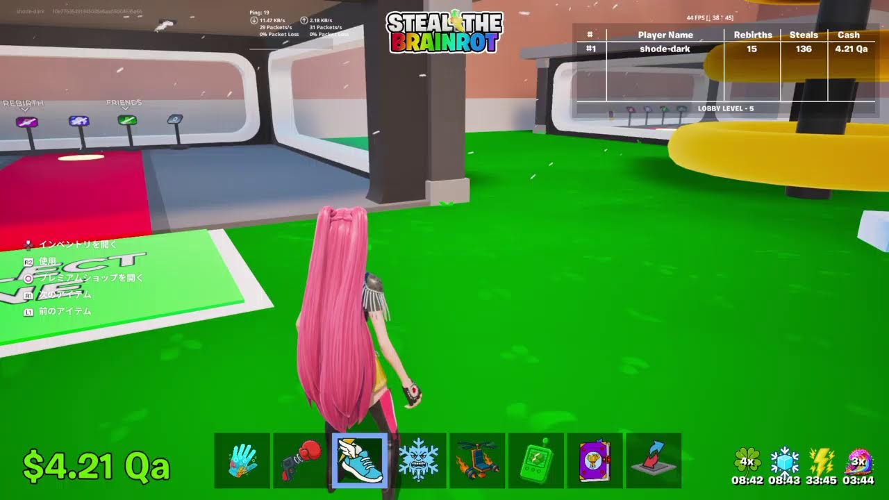 チャンネル登録300人目標 [Fortnite]バトルロイヤル [参加型配信] [参加型 初見さん大歓迎!!ブレインロット配信](他の方のブレインロットでの盗みは禁止!)概要欄を見てからご確認ください