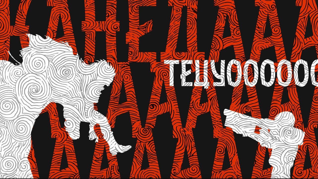Леттеринг в дизайне. 2 поток. Итоговый просмотр.