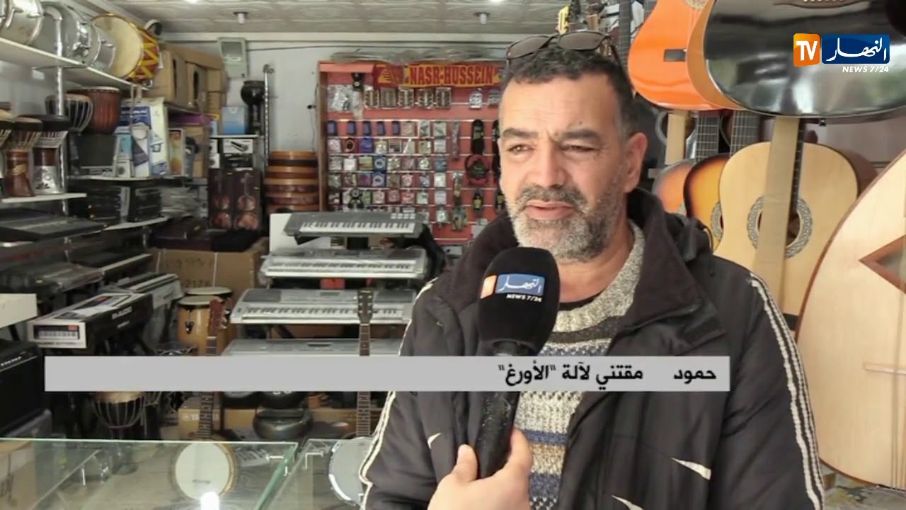 فن/ 