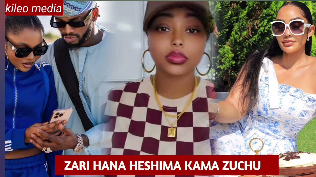 ESMA ATOA SIFA KWA ZUCHU AMPONDA ZARI HANA HESHIMA KAMA ZUCHU