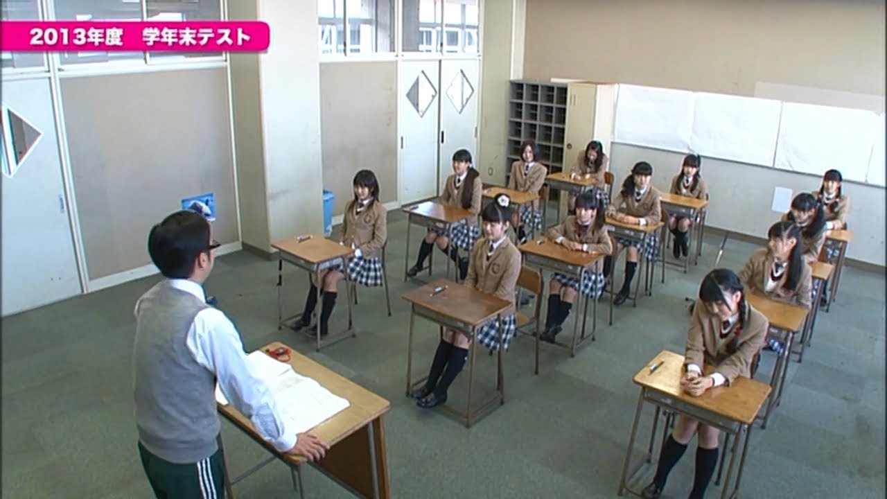 Sakura Gakuin - 2013 Nendo Test (さくら学院 学年末テスト2013) (60fps)
