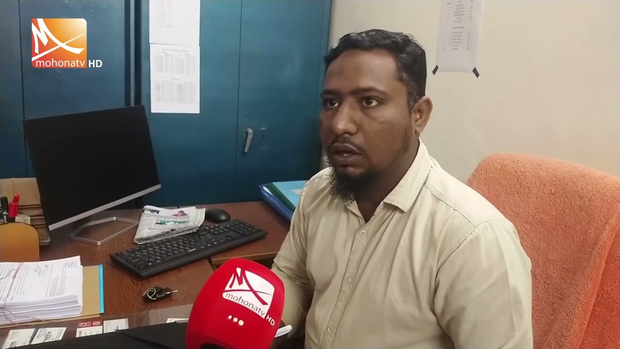 সরকারি সময়সূচি উপেক্ষা, সাড়ে ৯টায়ও অফিসে নেই নির্বাহী প্রকৌশলী | Mohona TV