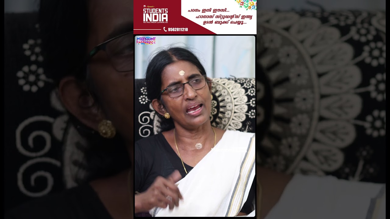 Kerala Communal Problems | Exclusive Interview With Sasikala | Milestone Makers | #shorts