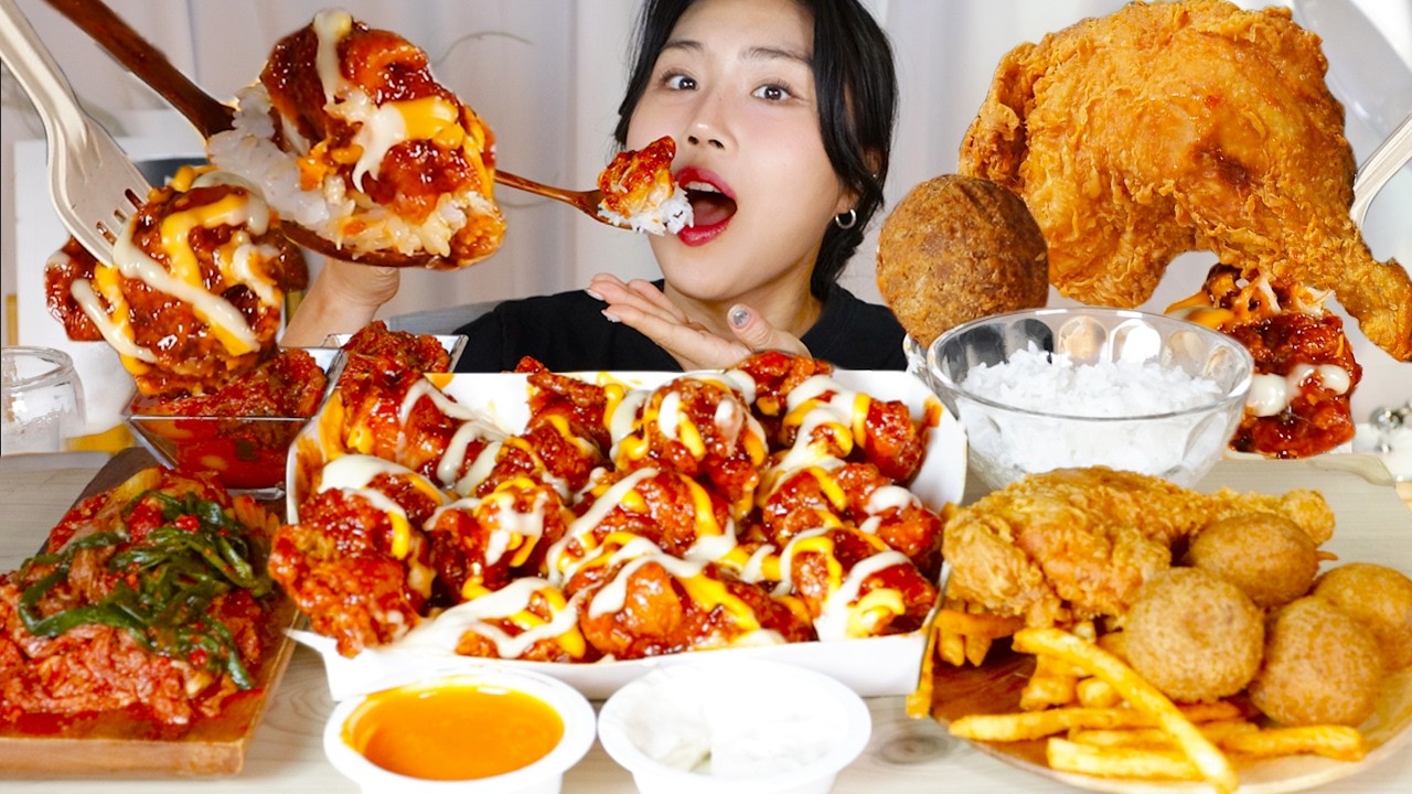 MUKBANG) 맘스터치 핫치즈싸이순살 맥스 치밥 먹방 파김치 매운김치 총각김치 치즈볼 통다리치킨까지! Korean hot cheese chicken asmr eating